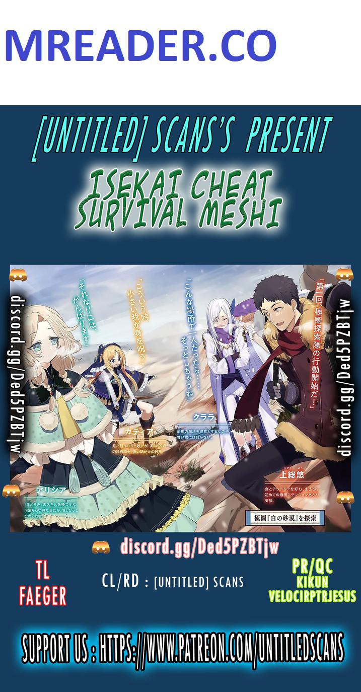 Isekai Cheat Survival Meshi Chapter 45 1